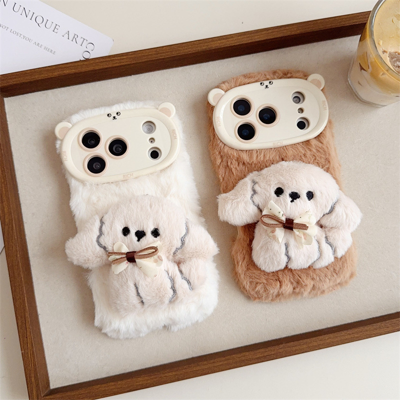 3d dos desenhos animados bowkn - Phone Cases Iphone 12 avaliação e preço